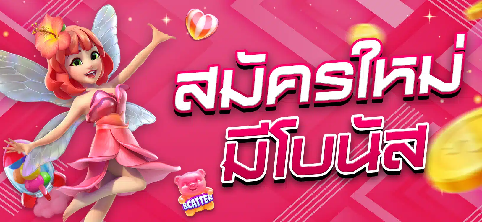 Tổng quan về trò chơi xúc xắc Bigboss - Bigboss