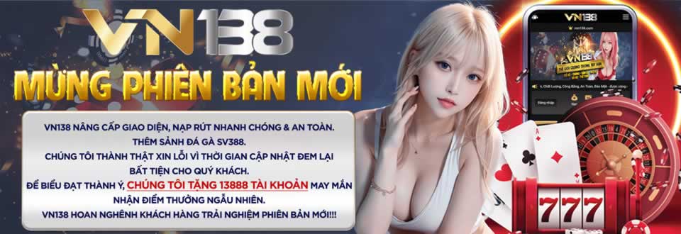 Một số vấn đề liên quan đến Sân vận động Onbet - Onbet