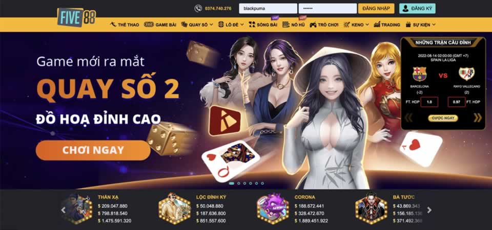Ứng dụng 95Vn apk cung cấp nhiều cửa hàng trò chơi vô cùng hấp dẫn - 95Vn