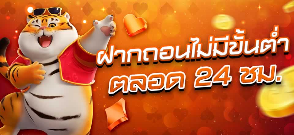 Tổ chức đối tác Sb365 - Sb365