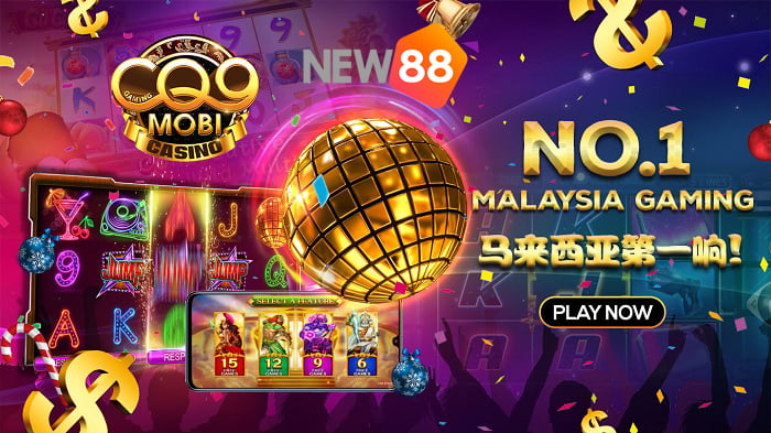 Chương trình tích điểm Dewabet: Nhận 55 điểm thưởng miễn phí, không cần nạp tiền - Dewabet