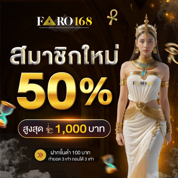 Nền tảng game Win789 có hợp pháp không? - Win789